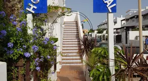 H El Palmeral Playa - Image 4
