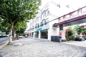 Hanting Hotel Handan Jize Bus Station - Image 2