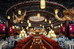 Jinyun Xianfeng Resort Hotel (Xiandu Scenic Area Branch) - Image 4