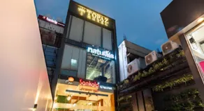 Topaz hotel - Image 2