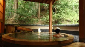 Yumotokan - Image 4