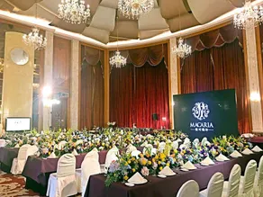 Leshan Jinhaitang Hotel - Image 5