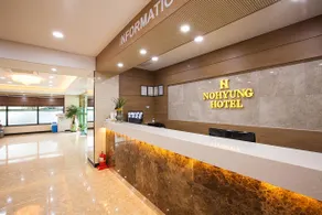 Nohyung Hotel - Image 4