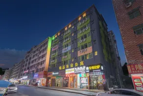 City-state boutique hotel(Shilongzi store) - Image 3