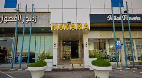 Nawara Dala - Economic - Image 5