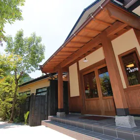 Sujiyu Onsen Ryokan Furusato - Image 3