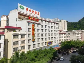 Vienna Hotel Guangxi Hezhou Shizheng Square - Image 5