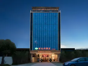 Vienna Hotel Guangdong Meizhou Xingning Xinghe - Image 4
