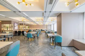 Atour Hotel Zhangjiagang Huachang Road - Image 2