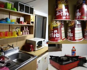 Yusun Guesthouse - Image 5