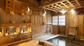 Hotakajo - Image 4