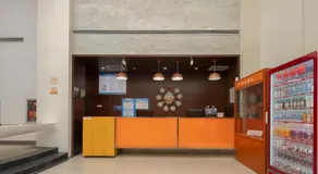 之茂酒店 西安钟鼓楼回民街洒金桥地铁站店 - Image 3