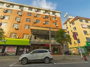 Hengdian Jinwo Hotel - Image 3