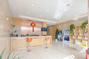 Xichang Huayue scenery hotel (Qionghai wetland torch Plaza store) - Image 4