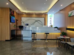 Luoyang Youpin Hotel - Image 3