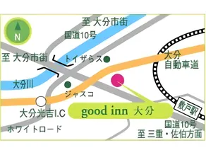 Good Inn Oita - Image 5