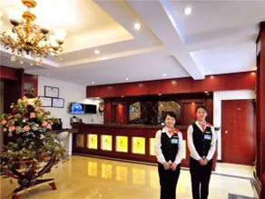 GreenTree Inn Zhangjiakou Jinding Ci’er Mountain Road Business Hotel - Image 5