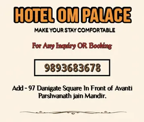HOTEL OM PALACE NEAR MAHAKALESHWAR TEMPlE - Image 4