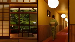 Negiya Ryofukaku - Image 4