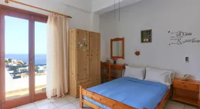 ARMENA INN - Image 2