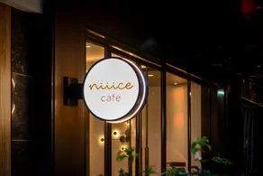 Hanting Hotel Fuzhou Shangxiahang - Image 4