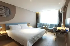 Home Inn Neo Shijiazhuang Gaocheng Xinyulou - Image 5