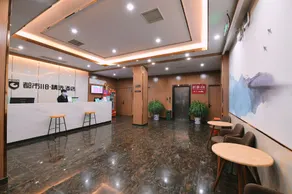 City 118 Selected Hotel Linqing Bus Station - Image 5