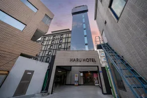 Gyeongsan Hotel Haru - Image 5