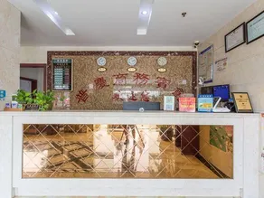 Puqing Business Hotel - Image 5