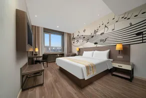 Home Inn Plus Harbin Forestry University Wenchang Street - Image 2