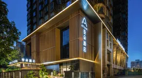 Atour Hotel Chengdu Taikoo Li Silverstone Plaza - Image 4