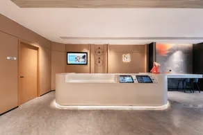 Nihao Chongqing Lianglukou Subway Station Hotel - Image 4