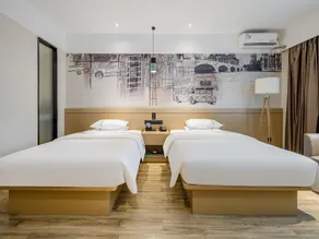 City Comfort Inn Nanning Xingning District Government Maternal and Child Health Hospital - Image 2