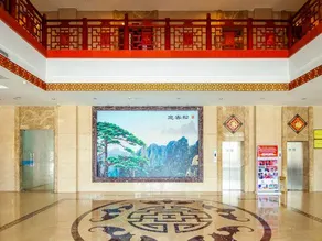 Zhengzhong Holiday Hotel - Image 2