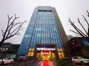 Weiduo Hotel (Shaoxing East Railway Station) - Image 5