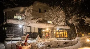 Myoko Mountain Lodge - Image 4