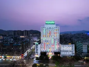 Shanshui Trends Hotel Zhaoqing Sports Center Qixingyan Scenic Area Branch - Image 4