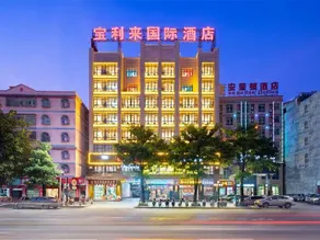 Polaris International Hotel - Image 4