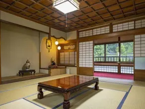 Ryokan Marubun - Image 5