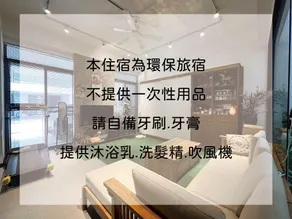 Hilside Retresat-cozy 1F Double Room - Image 3
