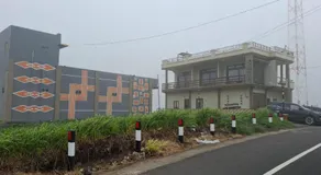 Bromo Semesta Guesthouse - Image 3