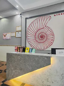 Shell Hotel (Tengxian Bus Station Culture Square) - Image 4