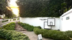 The Box House - Image 5