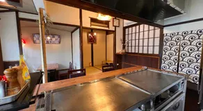 Dormitory Omitsu - Image 3