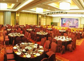 Sanming Hotel · Tianyuan International - Image 3