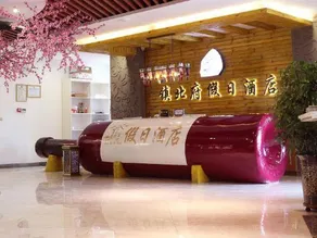 Yinchuan Zhenbeifu Holiday Hotel (Western Film and Television City) - Image 3