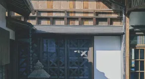 KAZENO Kurayoshi - Image 3