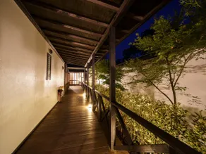 Yufuin Ryokan Seikoen - Image 5