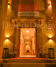 Hotel Desert Dream Palace - Image 2