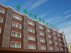 GreenTree Inn (Lanzhou University, the People's Hospital, Railway Station) - Image 4
